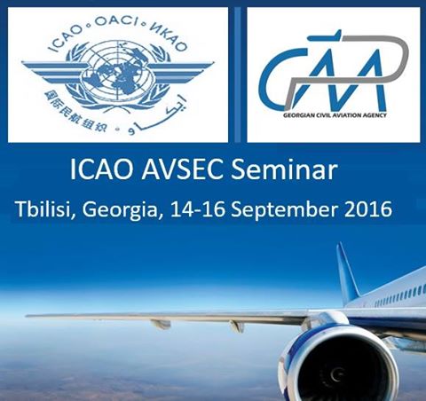 საქართველო ICAO-ს საავიაციო უშიშროების რეგიონალურ სემინარს უმასპინძლებს