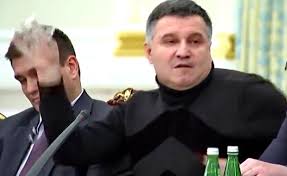 ავაკოვს პრობლემები აქვს