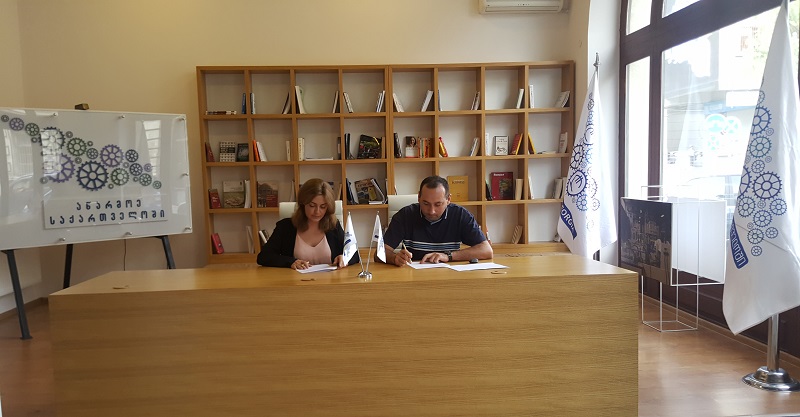პროგრამის „აწარმოე საქართველოში“ ფარგლებში, კიდევ ერთი ახალი საწარმო შეძლებს გაფართოებას