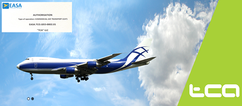 EASA-ს ავტორიზაცია კიდევ ერთმა ქართულმა ავიაკომპანიამ მოიპოვა 