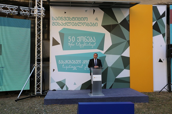 დიმიტრი ქუმსიშვილი: „ჩვენი სავაჭრო და საგადასახდელო ბალანსი პოზიტიურია“