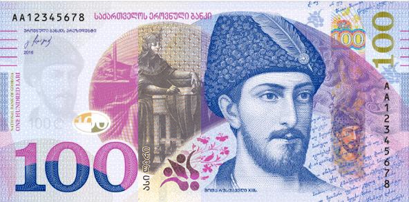 1-ელი ნოემბრიდან მიმოქცევაში ახალი მოდიფიკაციის 100 ლარის ნომინალების ბანკნოტები გამოჩნდება