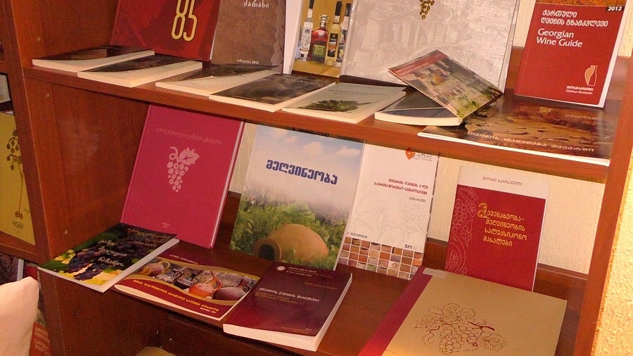 ქართული ღვინის კვირეულის ფარგლებში მევენახეობა-მეღვინეობასთან დაკავშირებული წიგნების პრეზენტაცია გაიმართა