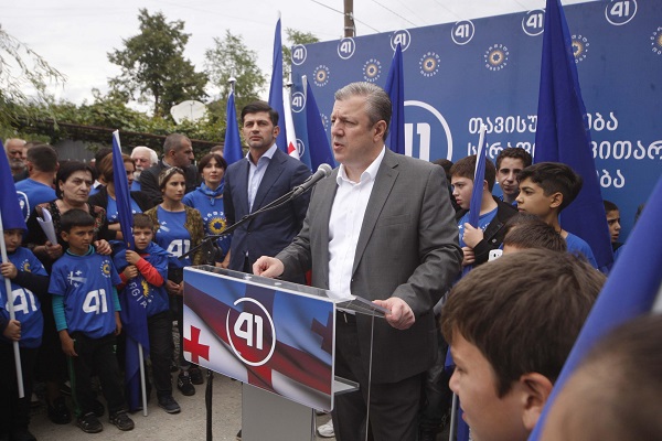 არჩევნების მეორე დღიდანვე ძალიან მაღალი ტემპით გაგრძელდება ქვეყნის სწრაფი განვითარების გეგმა, - გიორგი კვირიკაშვილი