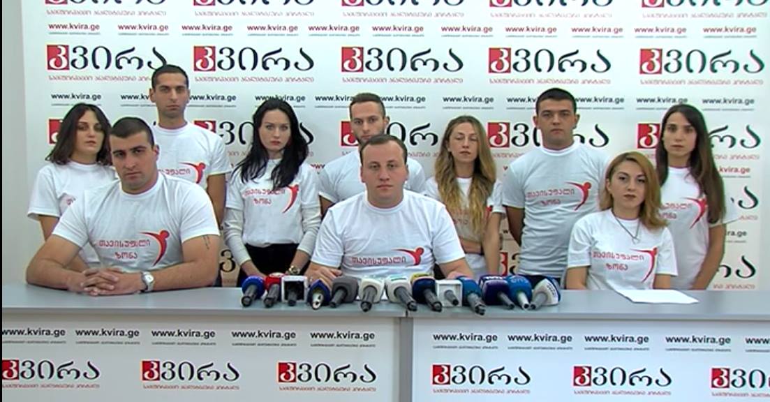 „თავისუფალი ზონის“ წარმომადგენელი - სააკაშვილმა მითხრა, რომ ჩვენი რესურსი არეულობის მოსაწყობად სჭირდება