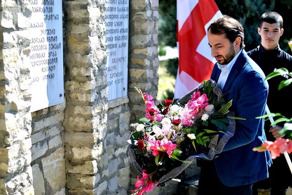 ირაკლი მეზურნიშვილი კასპის მუნიციპალიტეტის სკოლამდელი აღზრდის დაწესებულებების თანამშრომლებს შეხვდა