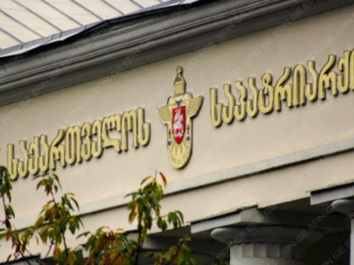 რომის პაპის ვიზიტთთან დაკავშირებით საქართველოს საპატრიარქო განცხადებას ავრცელებს