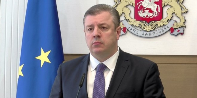 საქართველოში მსხვილი საინვესტიციო ფონდები შემოდის
