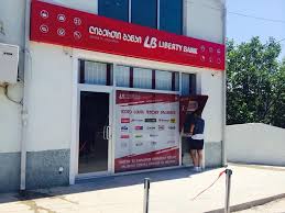 ლიბერთი ბანკის ფილიალის დაყაჩაღებაში ბრალდებული დააკავეს