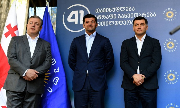  კვირიკაშვილი: ილია არის საქართველოში ერთ-ერთი წარმატებული ბიზნესმენი, დარწმუნებული ვარ მისი გამოცდილება კერძო სექტორში, მას პარლამენტშიც გამოადგება