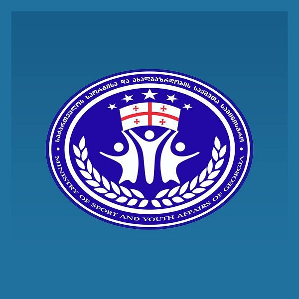 რუსთავში 2 სტადიონის მშენებლობისათვის  9 მლნ 410 ათასი ევრო დაიხარჯება