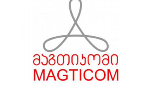 „მაგთიკომის“  და „დელტა კომმის“ ერთობლივი განცხადების საფუძველზე საჯარო ადმინისტრაციული წარმოება დაიწყო 