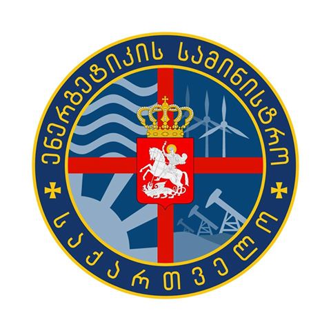 გავრცელებული ინფორმაცია, რომ გარკვეულ რეგიონებში მოხდება ელექტროენერგიის წყვეტა, სიმართლეს არ შეესაბამება