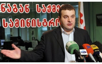 რატომ წააგო ,,ნაციონალურმა მოძრაობამ“? - შოთა უტიაშვილი
