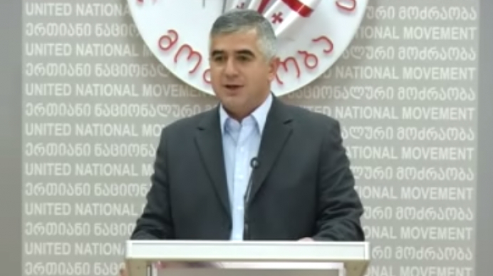 ,,ნაციონალური მოძრაობის“ დეპუტატობის კანდიდატი ვიდეოკადრებს ავრცელებს 