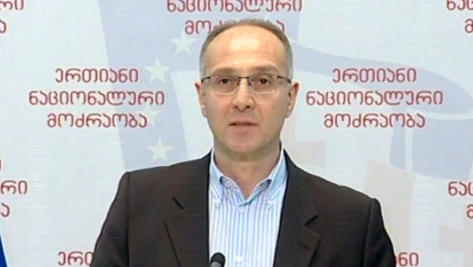  მიხეილ მაჭავარიანი: საპარლამენტო უმცირესობა ბიუჯეტის განხილვასთან დაკავშირებით შეკრებას არ აპირებს
