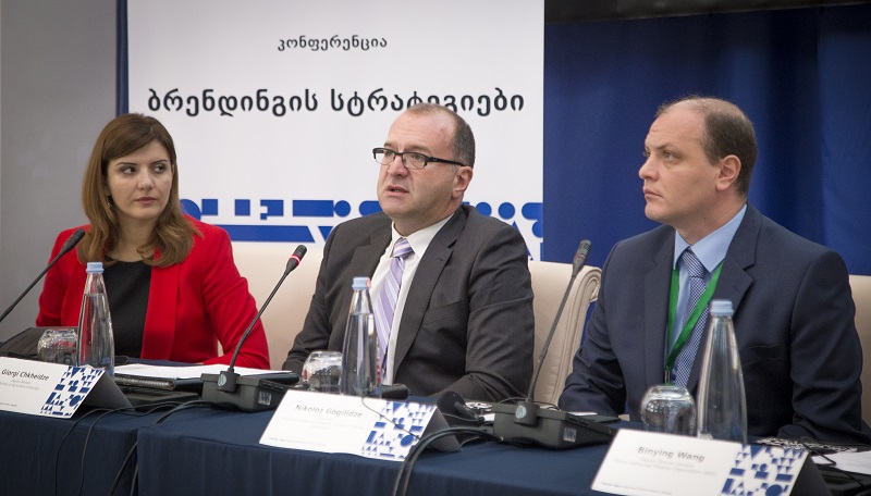აგრარული პროდუქციის ბრენდირების საკითხებს კონფერენციაზე  - „ბრენდინგის სტრატეგიები“ განიხილავენ