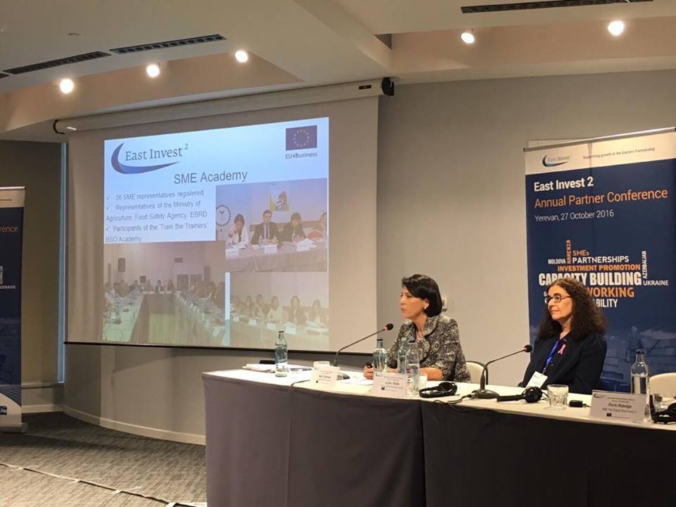 ქართული მხარე East Invest 2”-ის პარტნიორთა ყოველწლიური შეკრებას დაესწრო