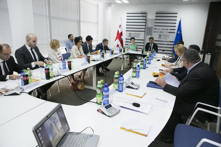 იუსტიციის სამინისტროში უწყებათშორისი კომისიის სხდომა მიმდინარეობს
