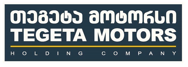 „თეგეტა მოტორსის“ კომფორტული სერვისები