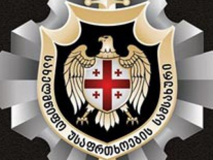სუს-ის ანტიკორუფციულმა სააგენტომ თაღლითობის მცდელობის ფაქტზე ერთი პირი დააკავა