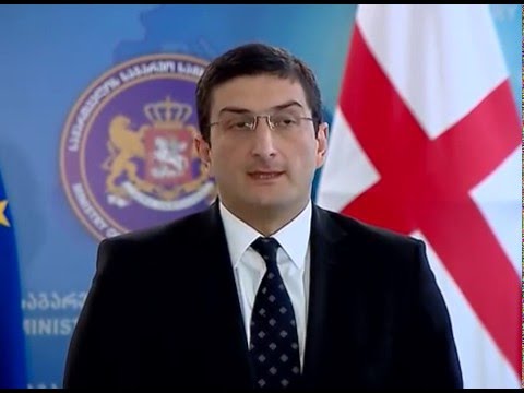 საგარეო საქმეთა მინისტრის მოადგილე „აღმოსავლეთ პარტნიორობის“ არაფორმალური დიალოგის მერვე შეხვედრაში  მიიღებს მონაწილეობას