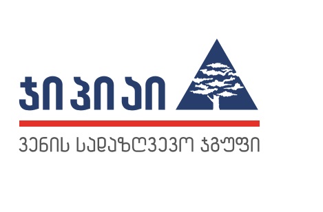ჯიპიაი ჰოლდინგი ტურისტული კომპანიებისთვის დაზღვევის ელექტორნულ სისტემას ნერგავს