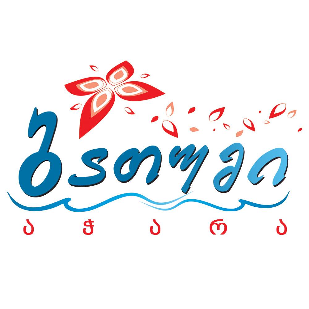 აჭარას პოლონელი და ჩეხი ტუროპერატორები სტუმრობენ
