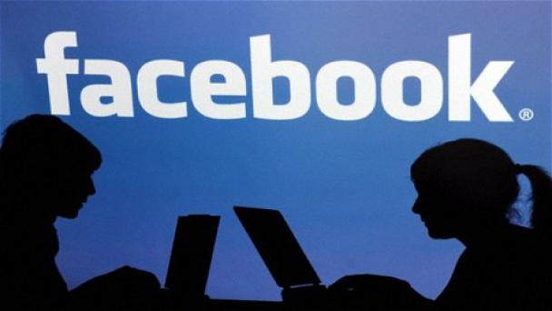 პერსონალურ მონაცემთა დაცვის ინსპექტორის აპარატი „ფეისბუქის“ მომხარებლებს აფრთხილებს
