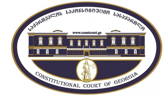 ზაზა რუხაძემ საკონსტიტუციო სასამართლოს მოსამართლეობაზე უარი განაცხადა