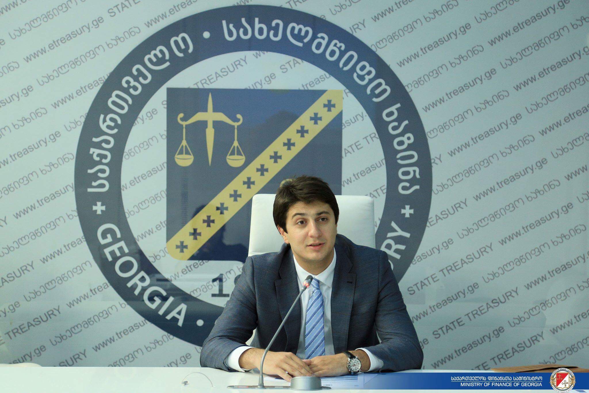 ბიუჯეტის საგადასახადო შემოსავლების 11 თვის მონაცემი გადაჭარბებით შესრულდა 