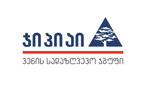 მრავალწლიანი ავტოდაზღვევა - ახალი პროდუქტი სადაზღვევო ბაზარზე 