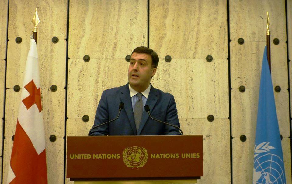 ჟენევაში საქართველოს მისიის ხელმძღვანელი გაერო-ს ადამიანის უფლებათა საბჭოს ვიცე-პრეზიდენტად აირჩიეს ​