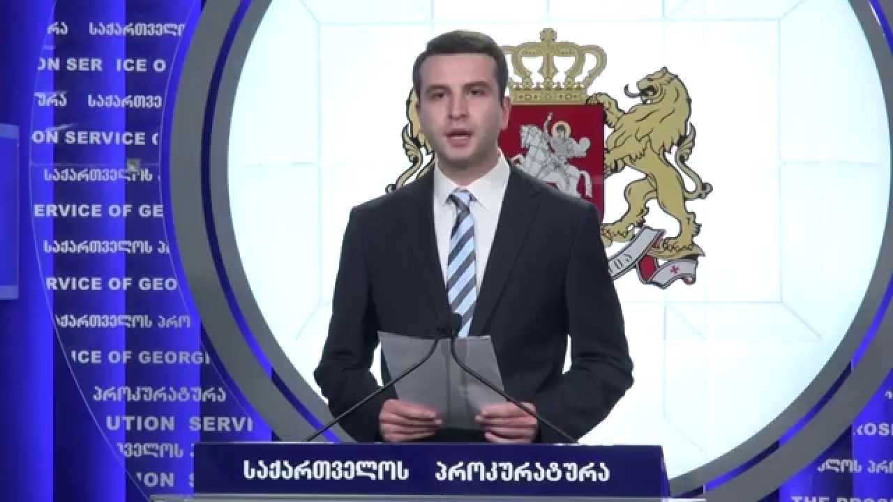 ე.წ. ფოტოგრაფების საქმე გახსნილია 