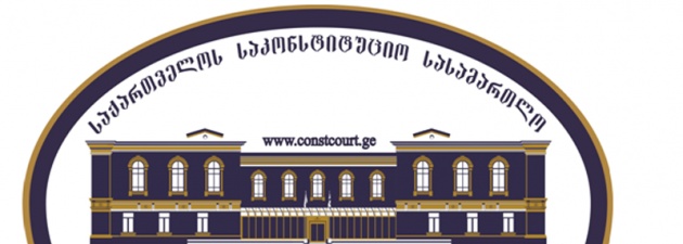 ზაზა თავაძე სასამართლოს მიერ ორი ახალი ავტომობილის შეძენასთან დაკავშირებით გავრცელებულ ინფორმაციას ეხმაურება