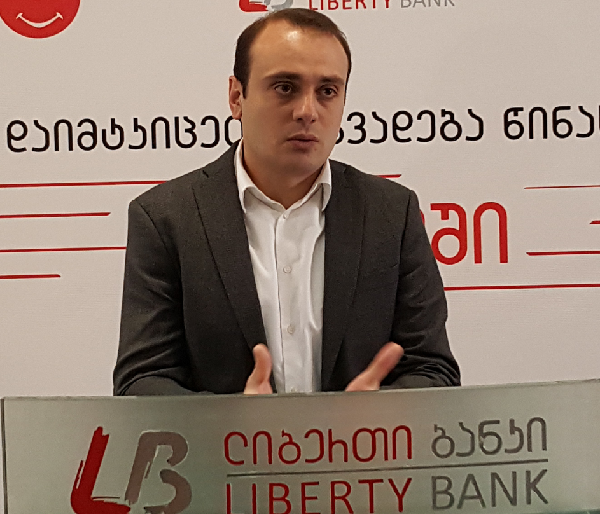 ლიბერთი ბანკი მომხმარებელს განვადების ლიმიტის წინასწარ გადამოწმების სერვისს სთავაზობს