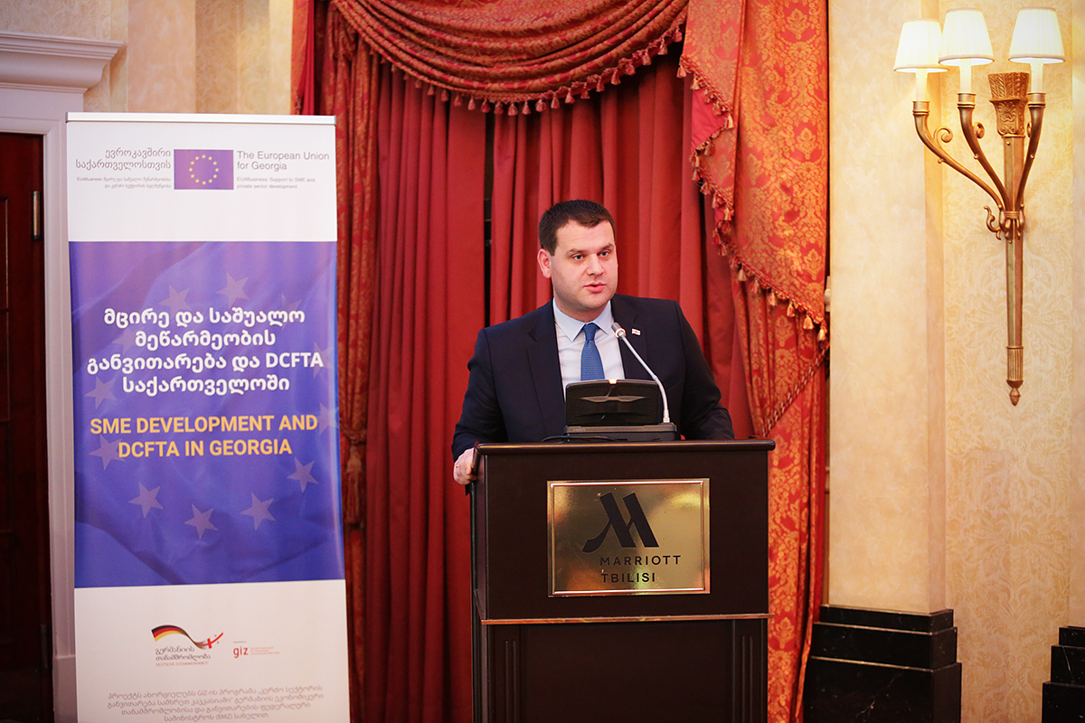 გენადი არველაძემ მცირე და საშუალო ბიზნესის წარმომადგენლებს DCFTA-ს ფარგლებში აღებული ვალდებულები გააცნო
