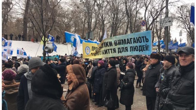 კიევში, უმაღლეს რადასთან აქცია მიმდინარეობს