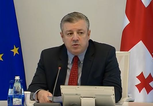 პრემიერი იმედოვნებს, რომ ვიზალიბერალიზაციასთან დაკავშირებული პროცედურა უახლოეს დროში დასრულდება 