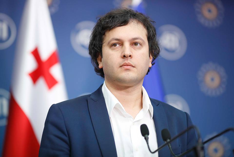 პრეზიდენტის ადმინისტრაციის მოხელეებმა უნდა იცოდნენ, რისი თქმის უფლება აქვთ - ირაკლი კობახიძე