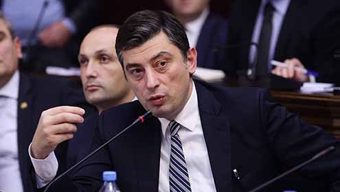 ენერგეტიკის მინისტრი თუ ახორციელებს მოლაპარაკებებს „გაზპორმთან“, ეს არის კარგი - გიორგი გახარია 