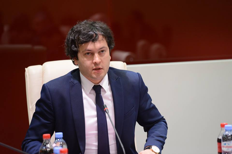 პარლამენტის თავმჯდომარემ  საკონსტიტუციო კომისიის შემადგენლობა დაასახელა