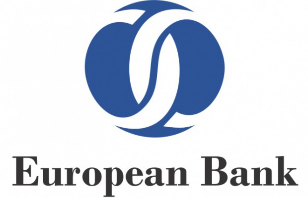 EBRD-მა  საქართველოსთვის ახალი სტრატეგიული გეგმა დაამტკიცა