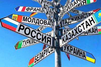 დსთ-ის ქვეყნებთან საგარეო სავაჭრო ბრუნვა 4 %-ით შემცირდა