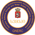 სემეკმა სს „საქართველოს სახელმწიფო ელექტროსისტემისა“ და შპს „ენერგოტრანსის“ 2017 წლის ტარიფები დაამტკიცა