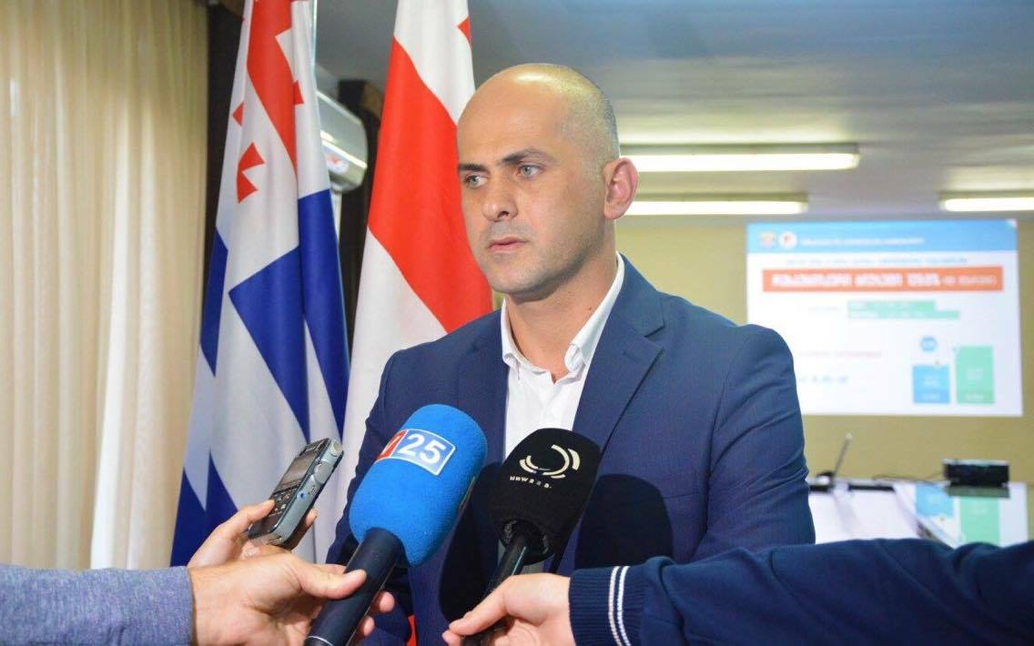 აჭარის საინვესტიციო პორტფელი 1 მლრდ 157 მლნ 200 ათას აშშ დოლარს შეადგენს