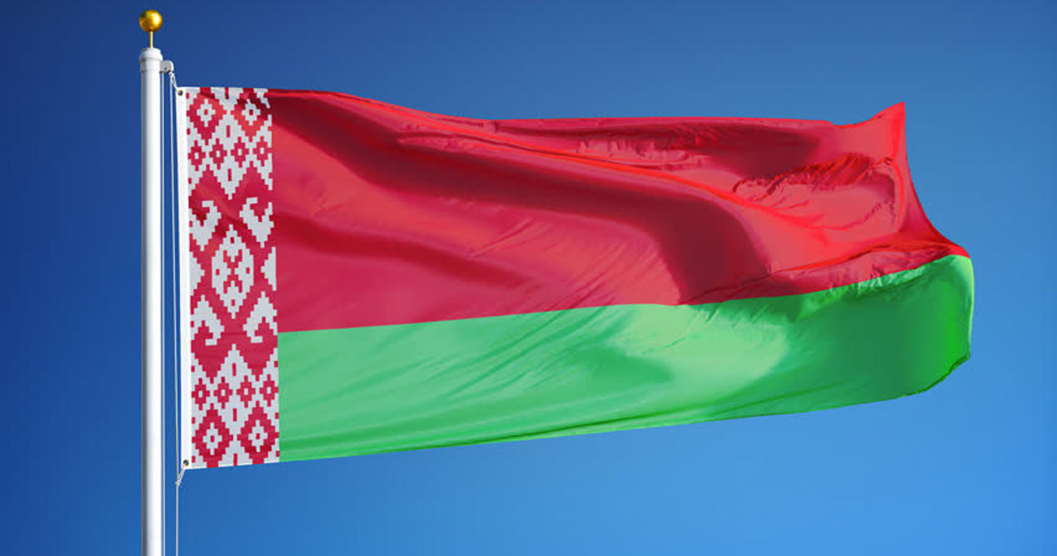 თბილისში ბელარუსის რესპუბლიკის საელჩო გაიხსნება