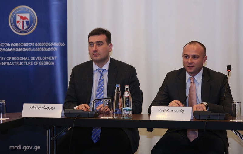 ზურაბ ალავიძე საქართველოს ბანკების ასოციაციის წარმომადგენლებს შეხვდა
