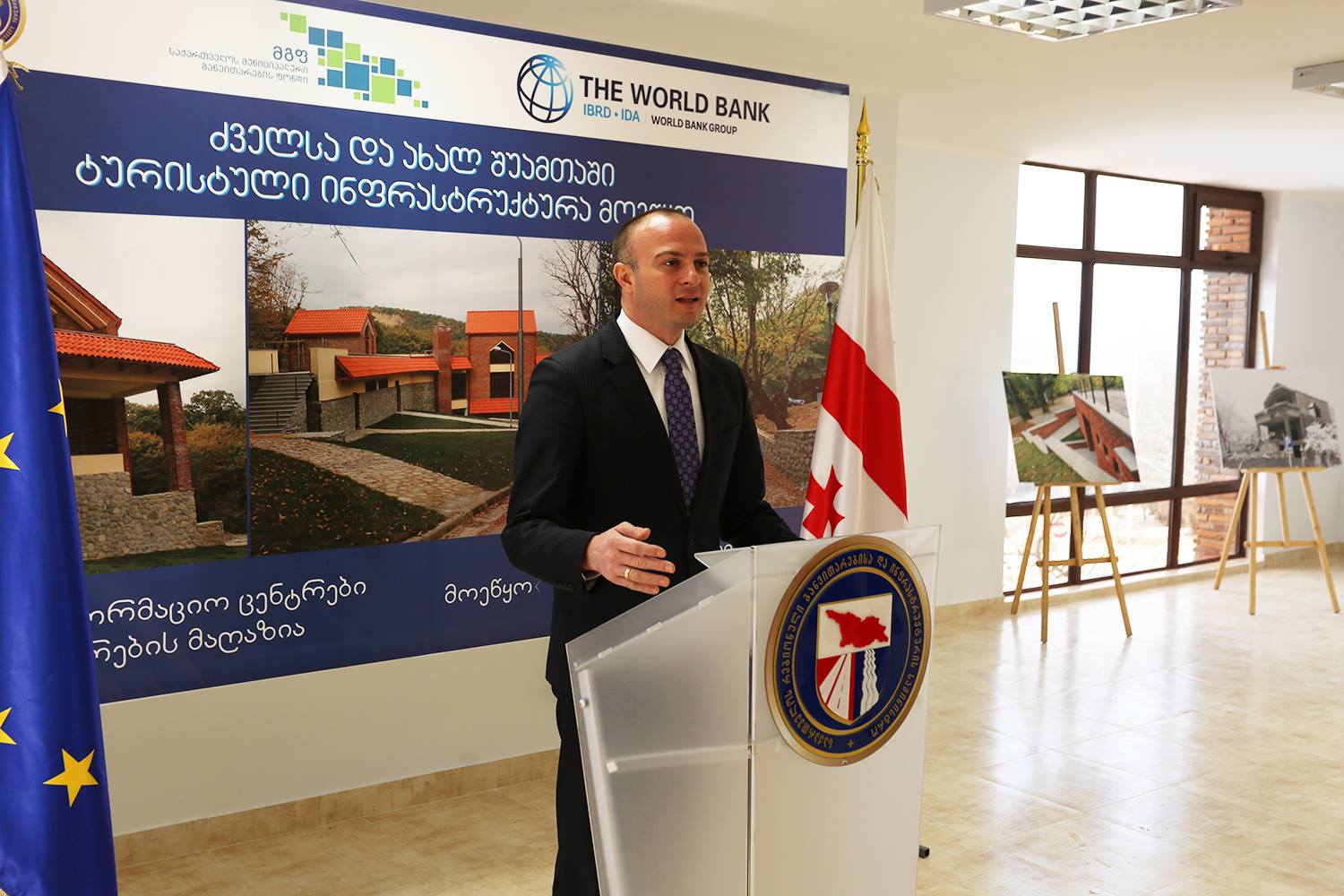 შუამთა ტურისტებს განახლებული ინფრასტრუქტურით დახვდება