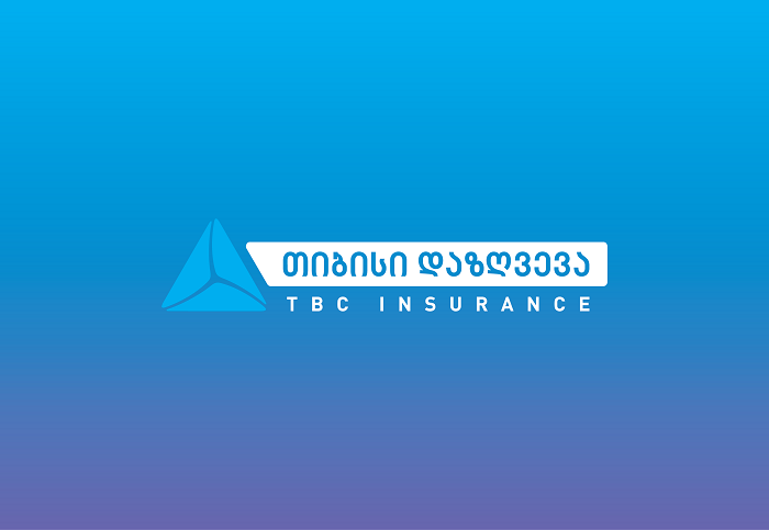 ახალი სადაზღვევო კომპანია „თიბისი დაზღვევა" პროდუქტების გაყიდვას იანვრიდან თიბისი ბანკის ქსელში იწყებს 
